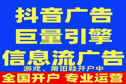 成功托管SEM竞价，实现品牌快速曝光